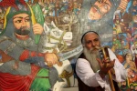 پرده خوانی 1