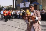 تکم اویونی 5