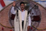 نقالی 1