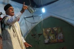 نقالی 6