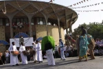 شوشی 1