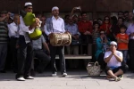 دی زنگه رو 3