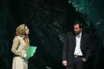 درخت ها 2