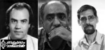 داوران بخش عکس و پوستر هفتمین جشنواره بین‌المللی تئاتر رضوی ‌