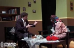 نگاهی به نمایش”پیچ تند” نوشته آرش عباسی و کارگردانی کتایون فیض مرندی