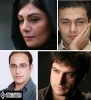 Cast of the New Project of Nima Dehqan