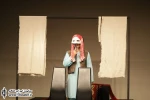 The Panel Discussion of "Meeting of Fratricide"