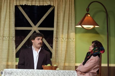 پیچ تند 3