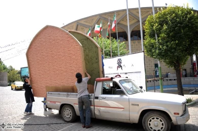 آماده سازی فضای تئاتر شهر برای چهاردهمین جشنواره بین المللی نمایش های آیینی و سنتی 8