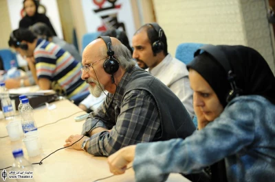 دومین سمینار بین المللی نمایش های آیینی و سنتی