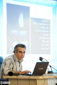 دومین سمینار بین المللی نمایش های آیینی و سنتی 3