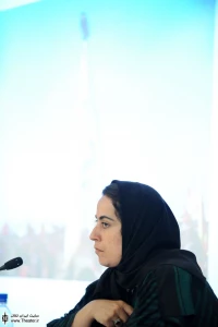 دومین سمینار بین المللی نمایش های آیینی و سنتی 12