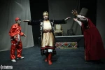 قصه باغ زالزالک 2