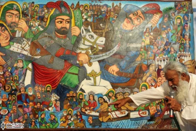 پرده خوانی