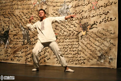 منتشاء