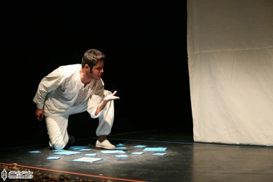 منتشاء 2