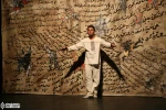 منتشاء 6