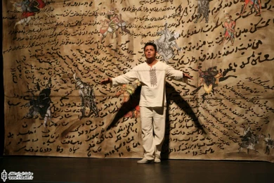 منتشاء 6