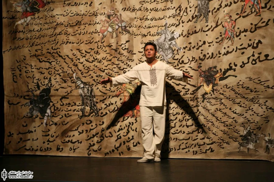 منتشاء 6