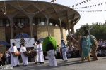شوشی 1