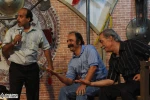ترنابازی 3