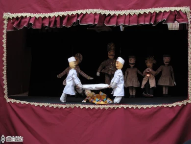 عروس فرنگی 2