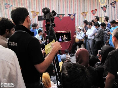 عروس فرنگی