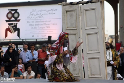 عاشق شدن خسروانوشیروان