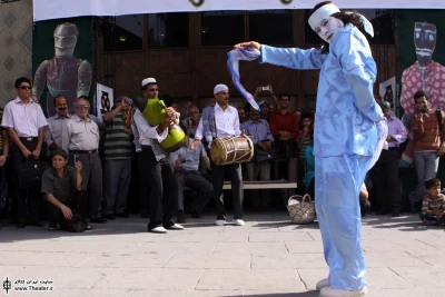 دی زنگه رو