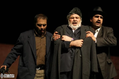 آسید کاظم