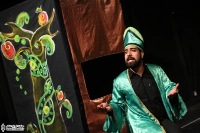 سیاه روی سپید بخت