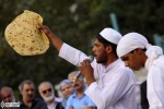 مجلس خاتم بخشیدن مولا علی(ع) 1