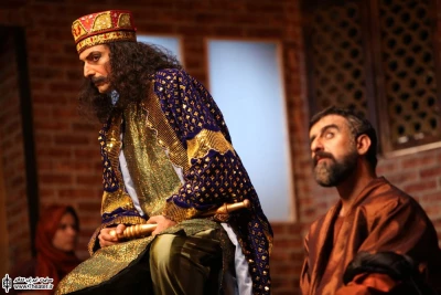 بیژن و منیژه