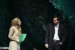 درخت ها 2