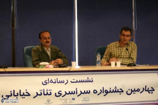 Hussein Parsayi and Ali Rafi&#039i among Street Theater Artists