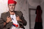 اسب های پشت پنجره 8