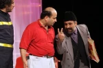 پرواز از فراز تیر چراغ برق 9