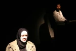 آذر 3