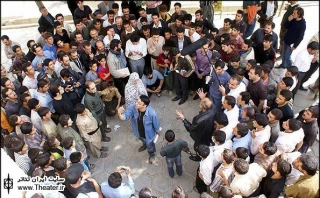 Selection Committee of the 4th Marivan Street Theater Festival