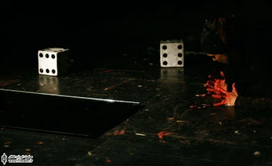 من - مکبث - تو 6