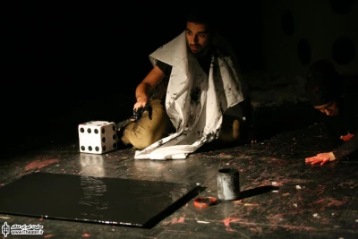 من - مکبث - تو