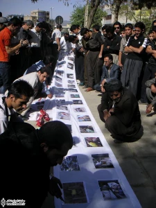 چهارمین جشنواره سراسری تئاتر خیابانی مریوان