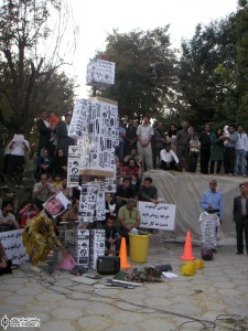 چهارمین جشنواره سراسری تئاتر خیابانی مریوان