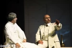 رومولوس کبیر 10