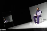 واوها ، ویرگول ها 3