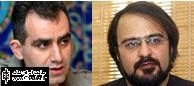 Razavi Theater Festival Is an Opportunity for Artists