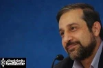 Message From Hussein Parsayi to the 16th International Children & Juvenile Theater Festival