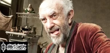 The Caretaker