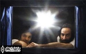 The Executive Operators Were Disturbing the Festival