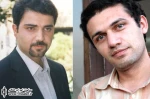 همکاری نیما دهقان و اتابک نادری در اجرای یک ویژه برنامه تلویزیونی